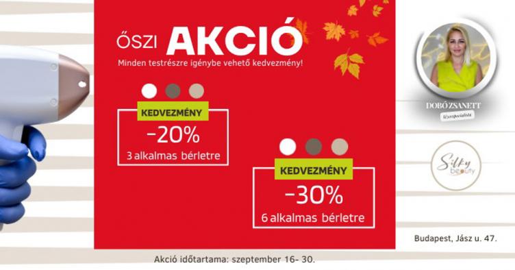 Őszi lézeres szőrtelenítési akció – Ne hagyd ki! Őszi lézeres szőrtelenítési akció – Ne hagyd ki!